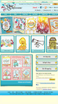 Mobile Screenshot of greatimpressionsstamps.com